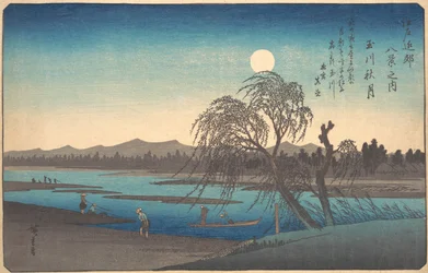 Autumn Moon on the Tama River