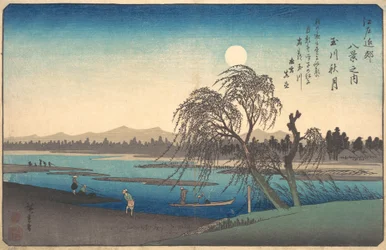 Autumn Moon on the Tama River