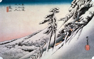 Clear Weather after Snow at Kameyama, from 53 Stations of Tokaido