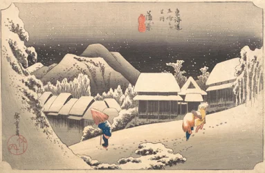 Evening Snow