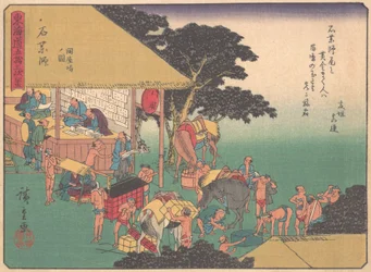 Ishiyakushi, from the series The Fifty-three Stations of the Tokaido Road
