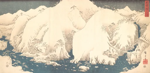 Kiso Mountains in Snow, 1857