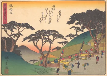 Landscape, from the series The Fifty-three Stations of the Tokaido Road, early 20th century