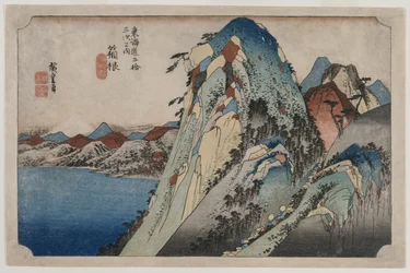 Picture of the Lake at Hakone from the series 53 Stations of the Tokaido