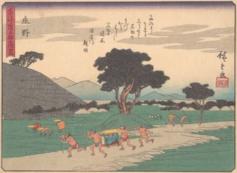 Shono, from the series The Fifty-three Stations of the Tokaido Road