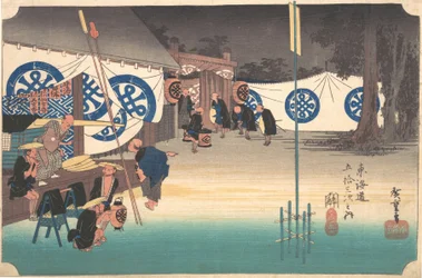 Station Forty-Eight: Seki, Early Departure from the Headquarters Inn