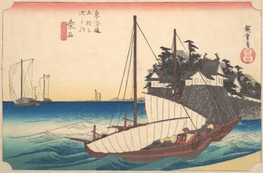 Station Forty-Three: Kuwana, Seven-Ri Ferry at the Port, from the Fifty-Three Stations