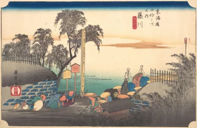 Station Thirty-Eight: Fujikawa, Scene at the Border, from the Fifty-Three Stations, ca. 1833-34