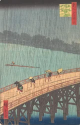 Sudden Shower over Shin-Ohashi Bridge and Atake, from the series..., 1857
