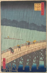 Sudden Shower over Shin-Ohashi Bridge and Atake, from the series...