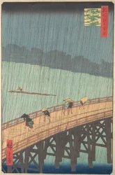 Sudden Shower over Shin-Ohashi Bridge and Atake, from the series