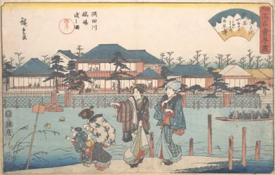 Sumidagawa Hashiba Watashi Zu Yanagiya, ca. 1835-42