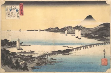 Sunset Glow at Seta, from the Series Eight Views of Omi Province