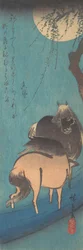 Two Horses Beneath the Moon