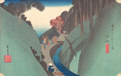 Utsu Hill at Okabe, 1834