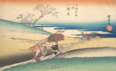Village of Yase, ca. 1832