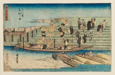 Woodblock Print - River Scene