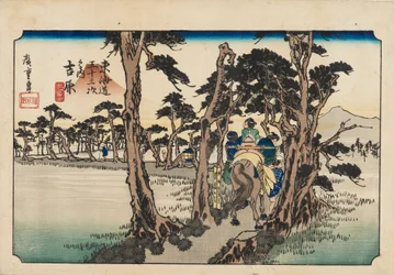 Woodblock Print - Yoshiwara Hidari Fuji