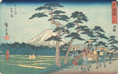 Yoshiwara