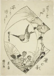 Autumn Flower and Sparrow, c.1835