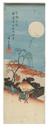 Autumn Moon over the New Yoshiwara from the series Famous Views of the Eastern Capital, c.1837-1838
