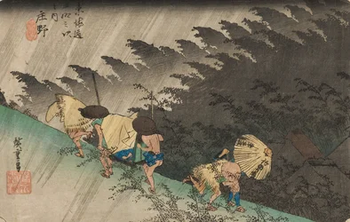 Driving Rain at Shono