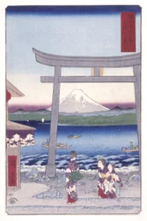 Entrance To Enoshima In Sagami Province (Sagami Enoshima Iriguchi)