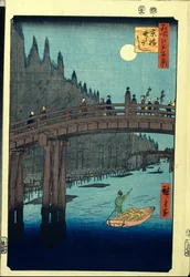 Bamboo Quay by Kyobashi Bridge (One Hundred Famous Views of Edo)