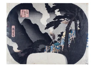 Evening View of Mount Hakone, Hakone
