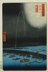 Fireworks at Ryogoku, from the Series, 