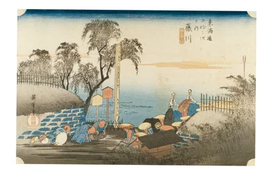 Fujikawa: Scene at post