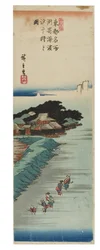 Gathering shellfish at low tide on the beach at Susaki from the series Famous Views of the Eastern Capital, c.1837-1838