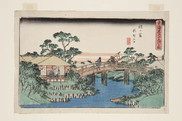 Hodogaya: Entrance to Shinmachi