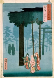 Izumo Shrine