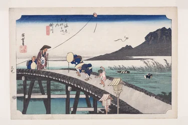 Kakegawa: View of Akiba Mountain