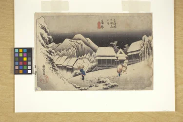 Kanbara, Night Snow