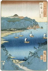 Kominato Bay, Awa Province