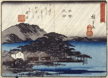 Night Rain At Karasaki