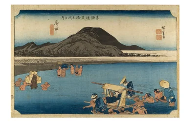 No. 20 Fuchu - Abe River, Edo Period