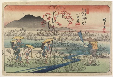 No. 22, Odai