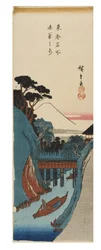 Ochanomizu from the series Famous Views of the Eastern Capital