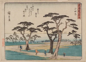 Odawara