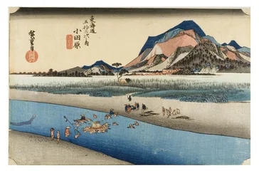 Odawara: Sakawa River from the series The Fifty-three Stations of the Tokaido