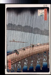 Ohashi, Sudden Shower at Atake, from the Series 