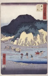 Okitsu