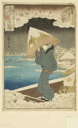 Parody of the Ukifune Chapter: Ferry on the Sumida River