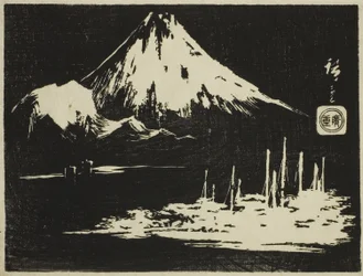 Seikenji Fuji, from the series Mirror of Stone Rubbings of Views of the Province