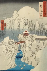 Snow on Mount Haruna in Kozuke Province