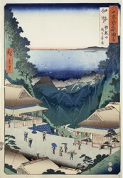 Teahouses at the Pass on Mt. Asakuma in Ise Province