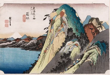 The Lake at Hakone, from the series 